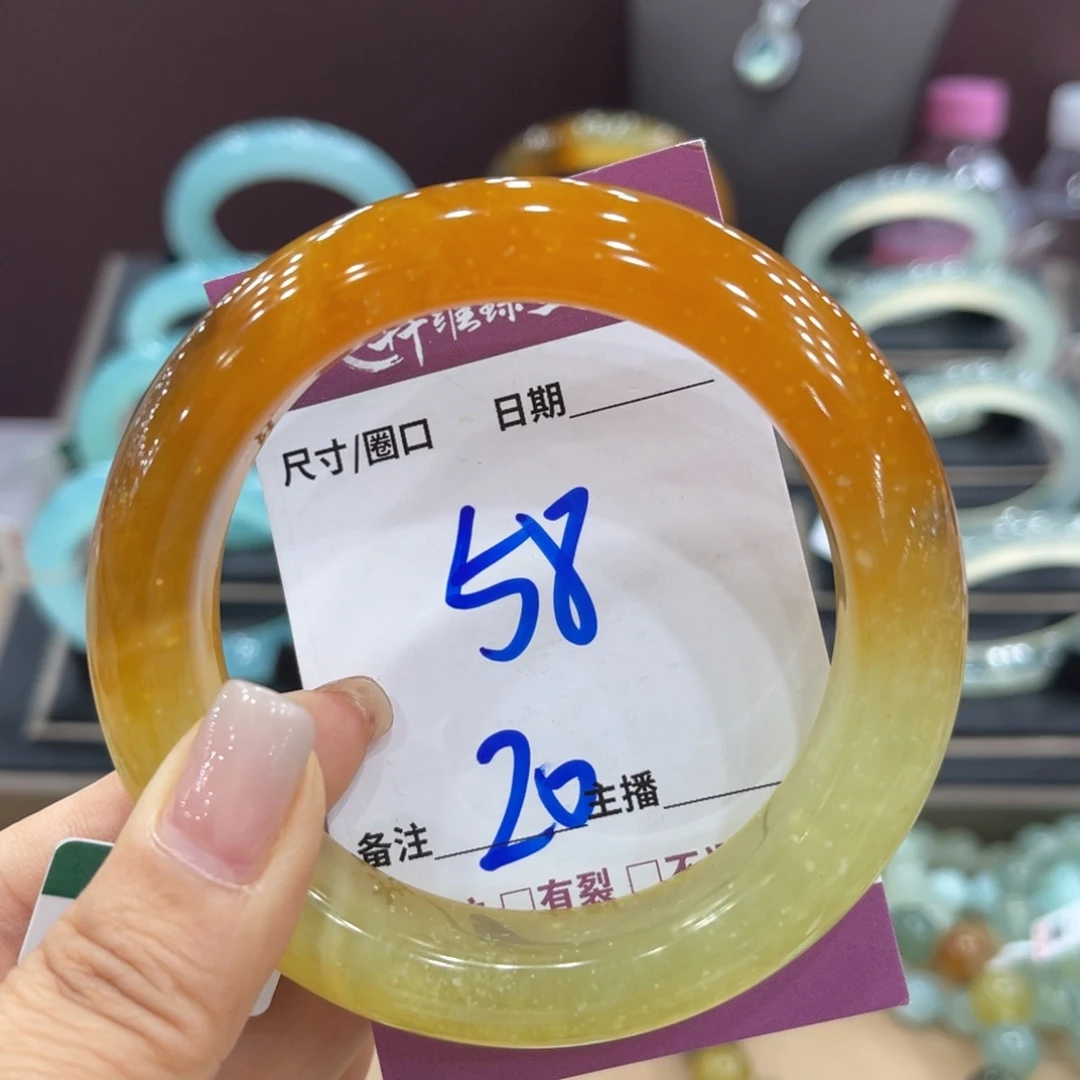 知****未镶嵌蛇纹石玉手镯
