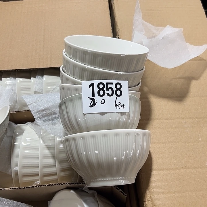 搪瓷外贸陶瓷微瑕1858
