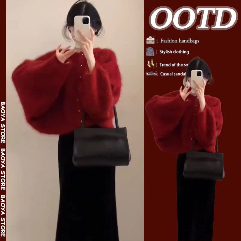 过年衣服一整套2025新款新年本命年红色针织开衫毛衣鱼尾裙两件套