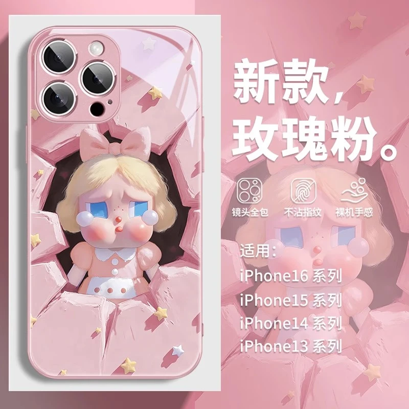 适用苹果16/华为pura80/小米15/vivo/oppo破洞crybaby哭娃手机壳