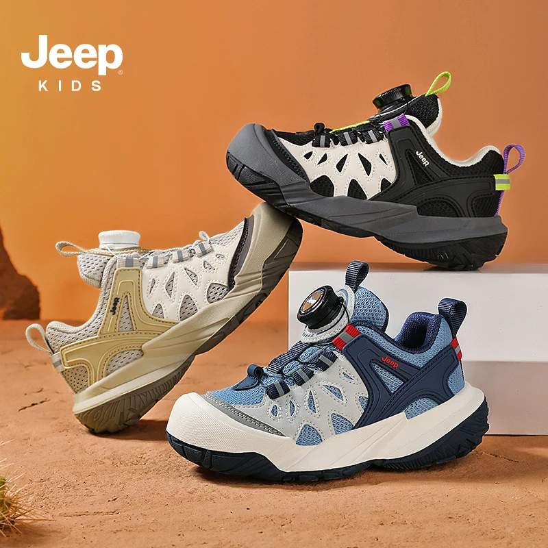 Jeep吉普2025春季上新男女童透气网面旋钮扣设计运动鞋 BDPA0931