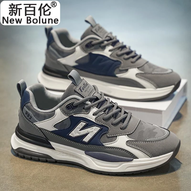 NEWBOLUNE/新百伦阿甘男鞋秋季新款百搭透气运动休闲男士跑春夏款