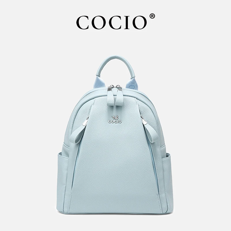 【菲菲专属】COCIO轻奢时尚荔枝纹百搭双肩包CC195