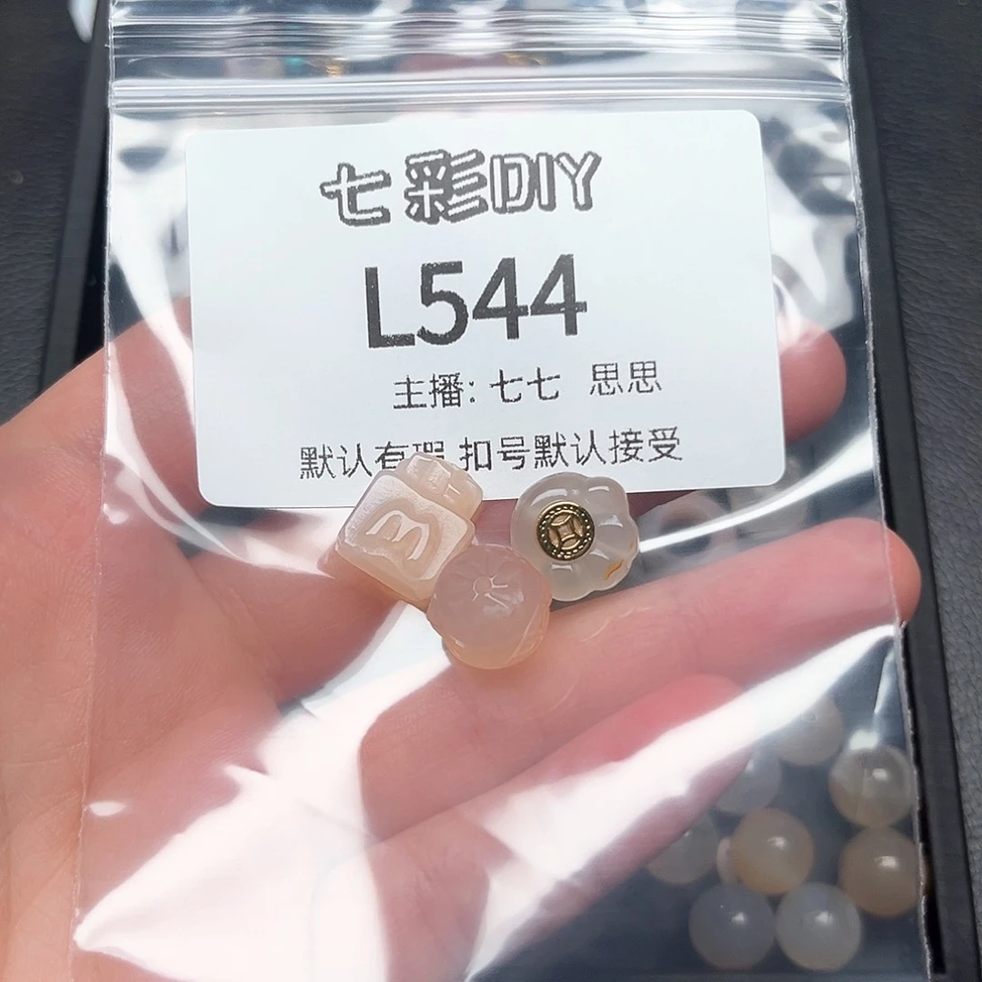 玛瑙/玉髓颈饰合金@*?