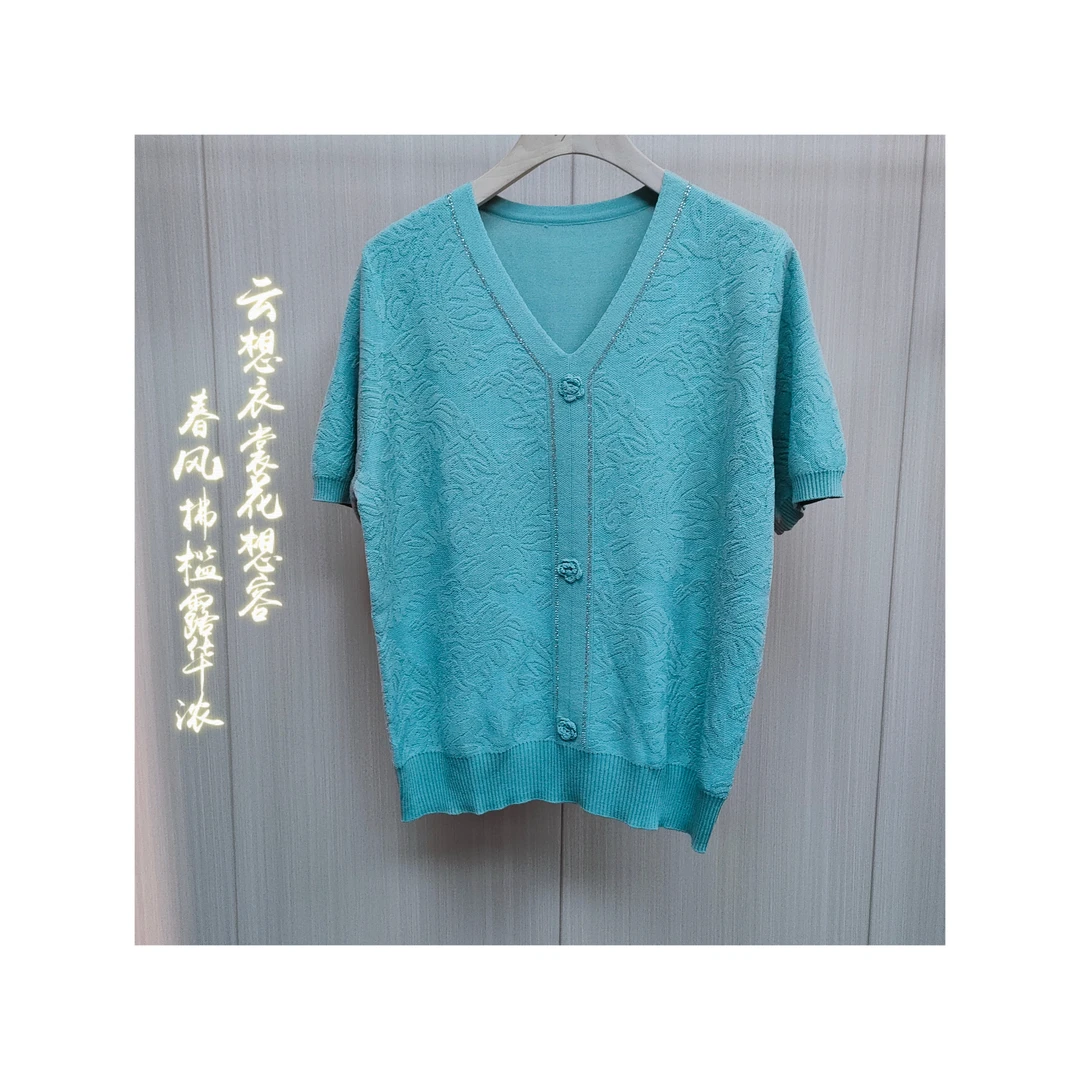 S88020975提花烫钻V领针织短袖衫