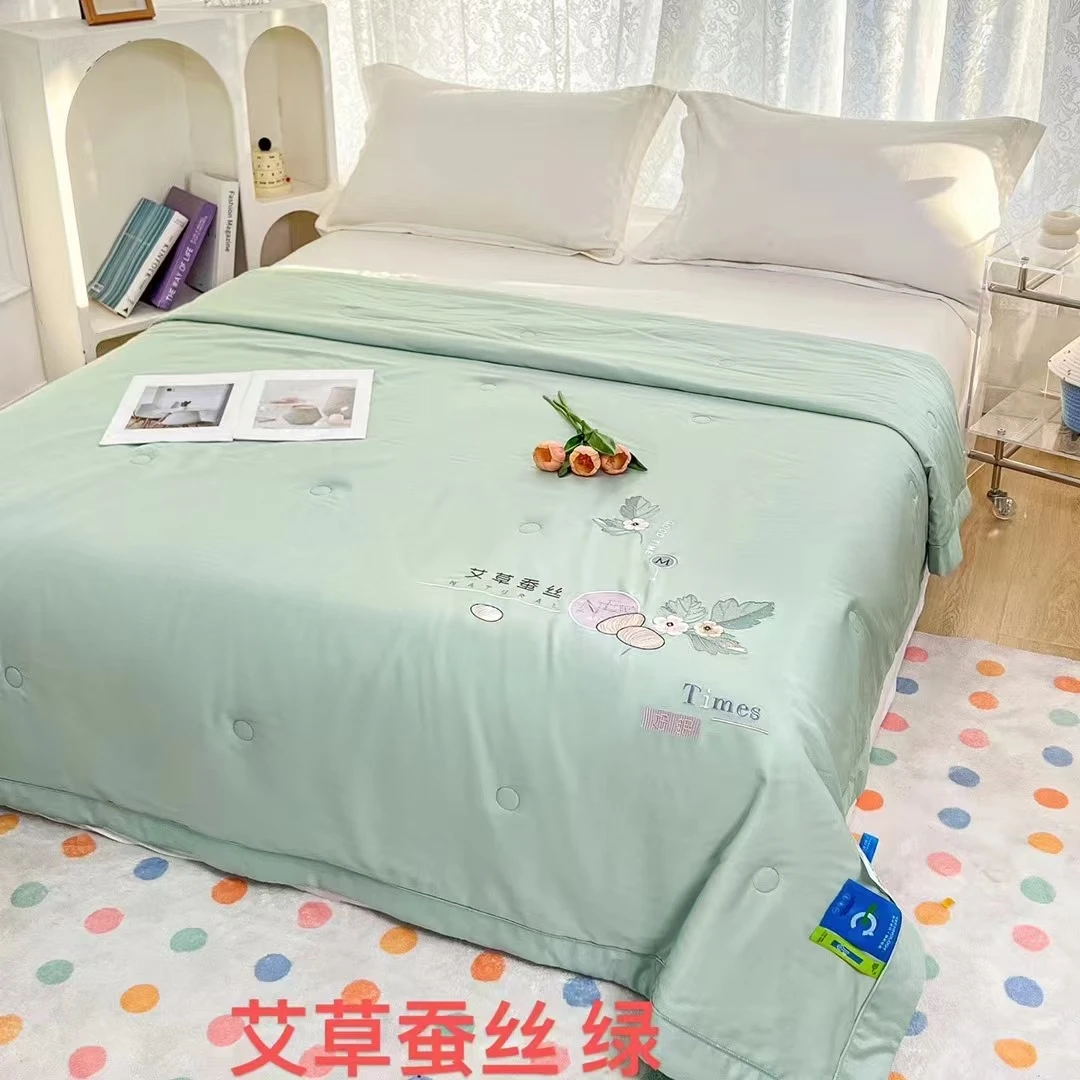 2米艾草绣花夏被
