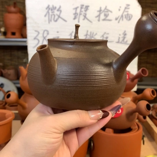 老岩泥600毫升全手工微瑕