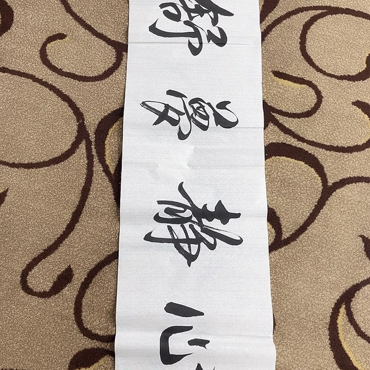 国画冯作用哈哈哈哈哈哈哈哈哈