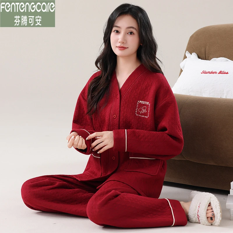 芬腾可安秋冬季睡衣女款加厚纯棉夹层空气棉保暖可外穿家居服套装