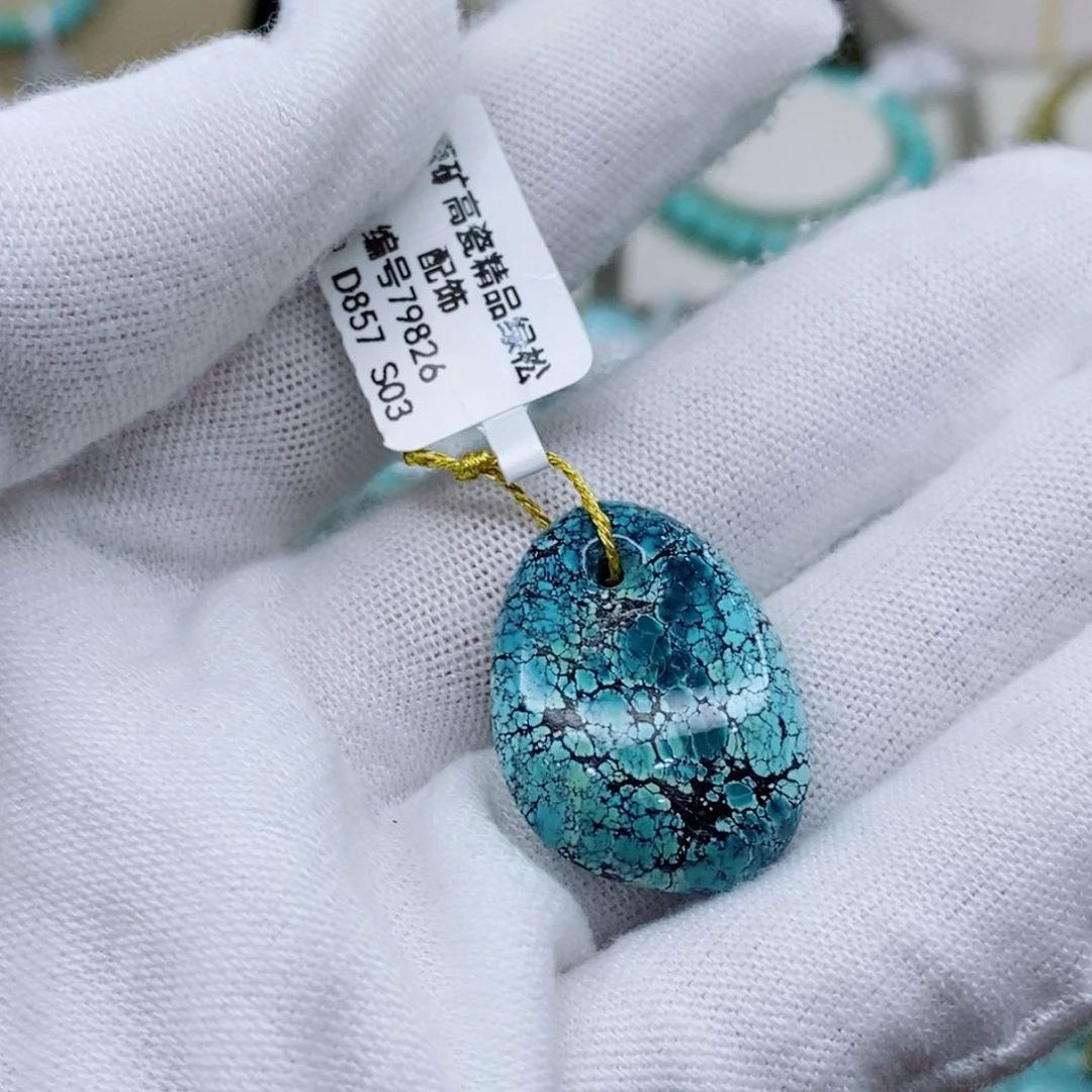 未镶嵌绿松石珠宝奇石