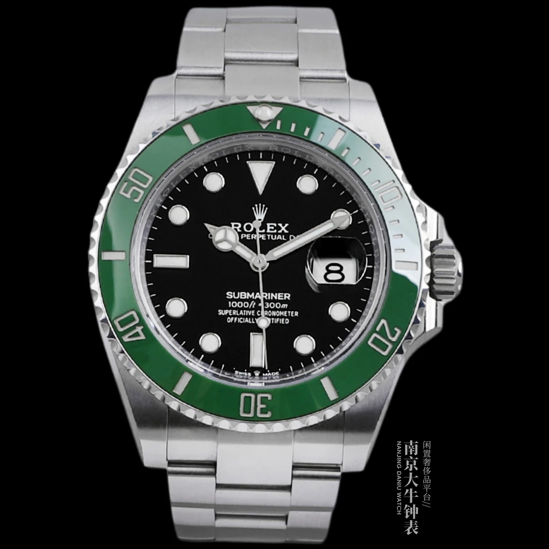 99新 Rolex/劳力士 S/绿水鬼126610/22年8月全套/41mm