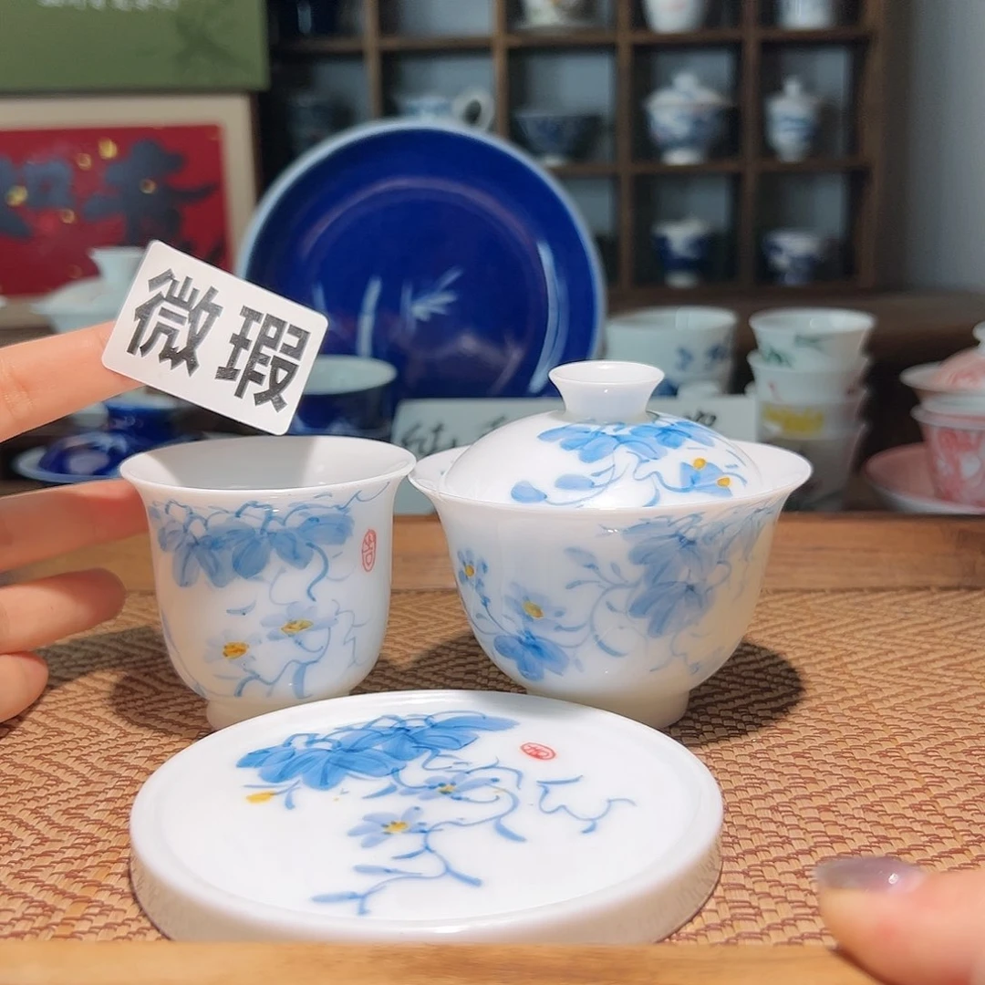 【闪购商品】微瑕 手绘 盖碗