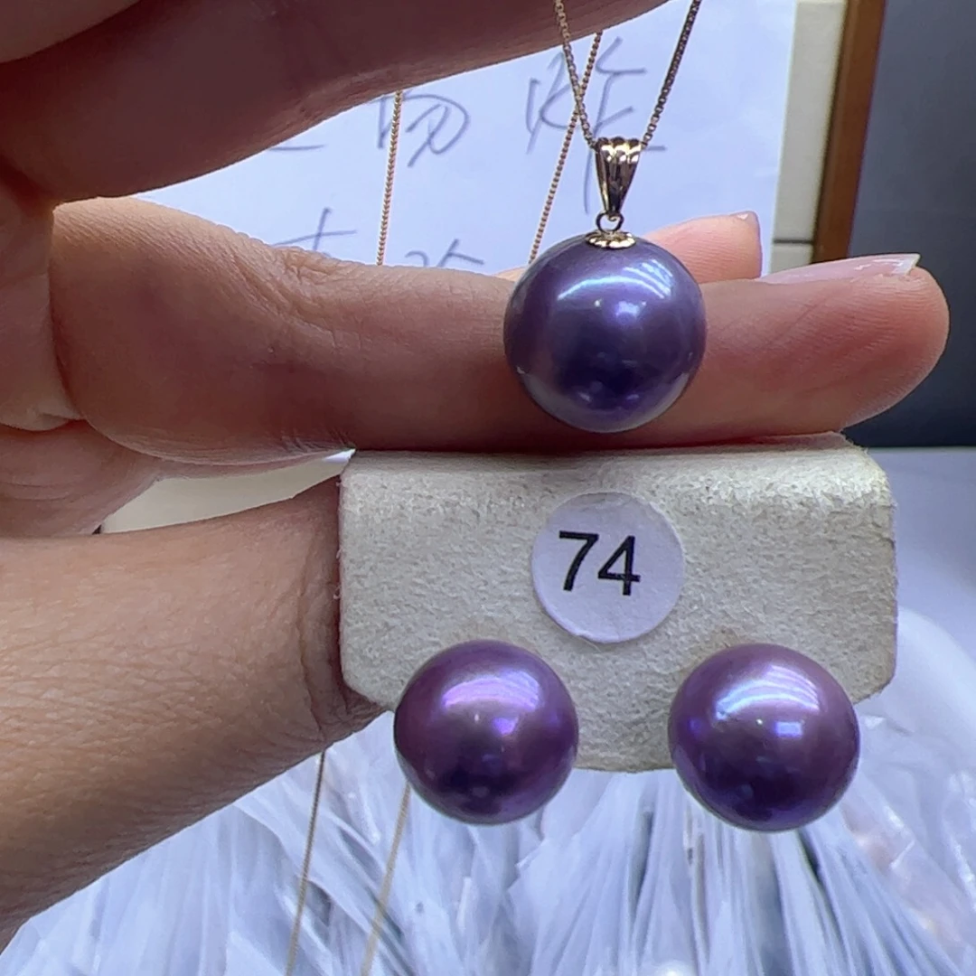 淡水珍珠吊坠(赠链)18K金镶嵌