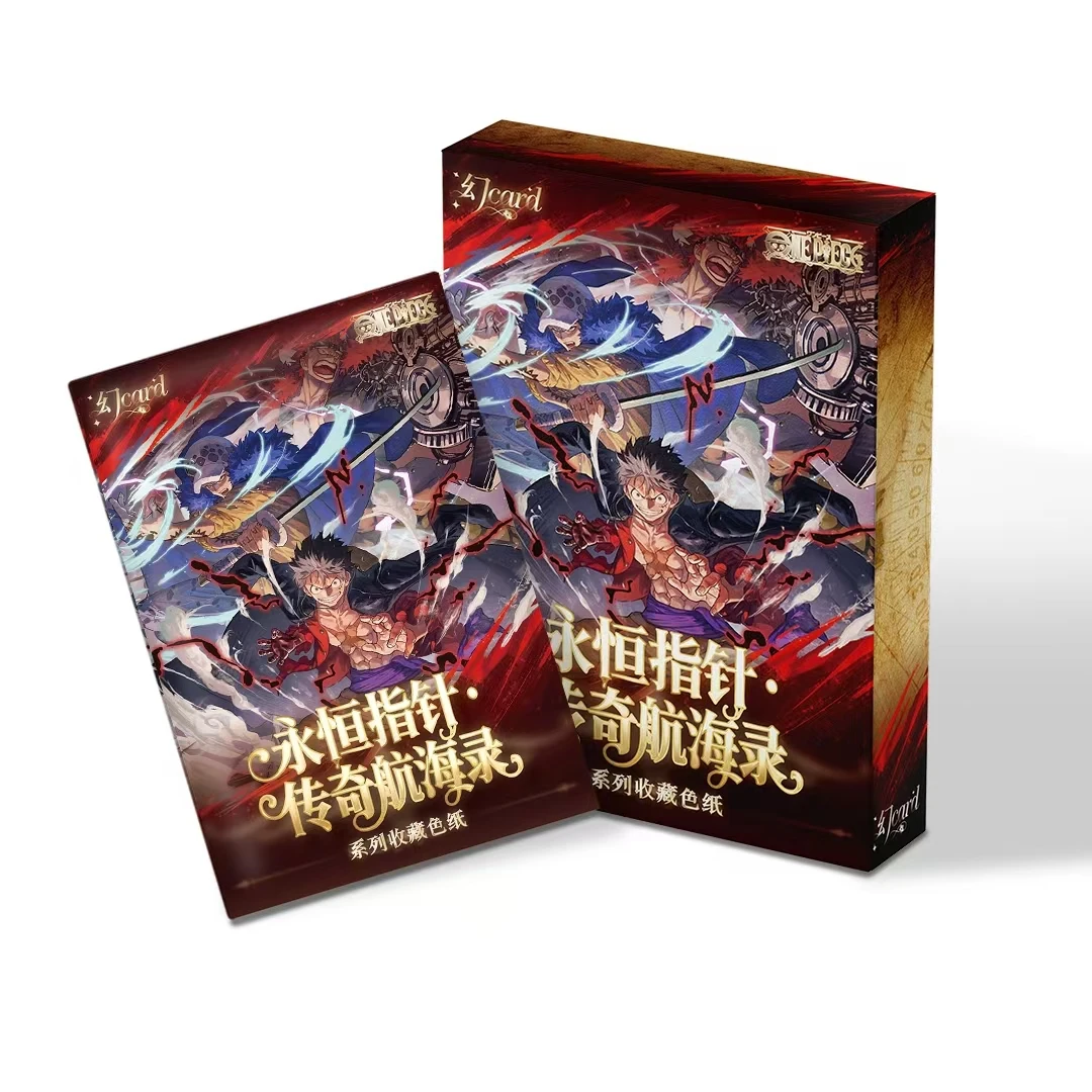 巧巧 海贼王色纸/卡砖大乱斗 收藏类盲盒代拆不退不换