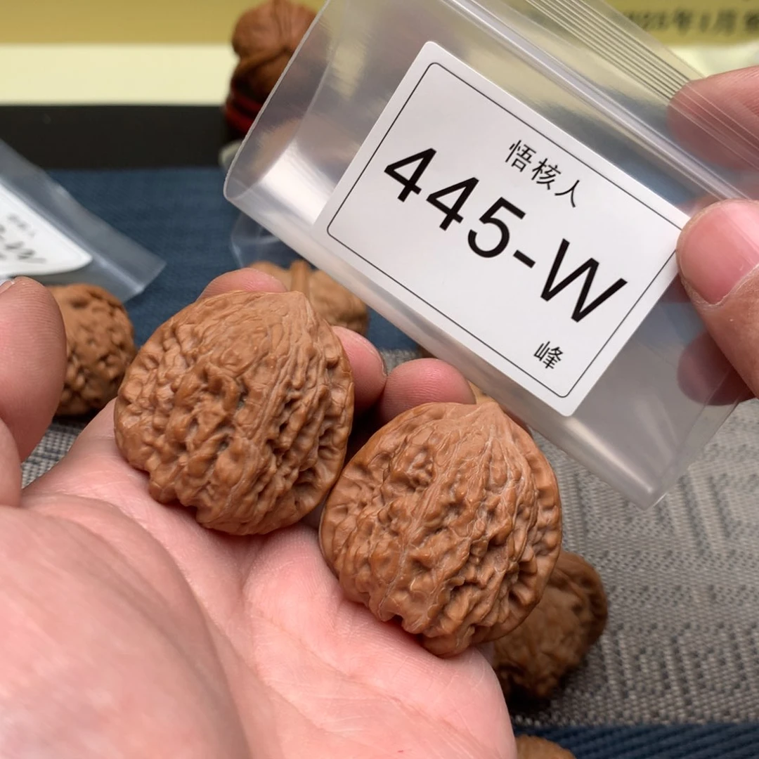 【闪购商品】文玩核桃吊坠平谷凹底36