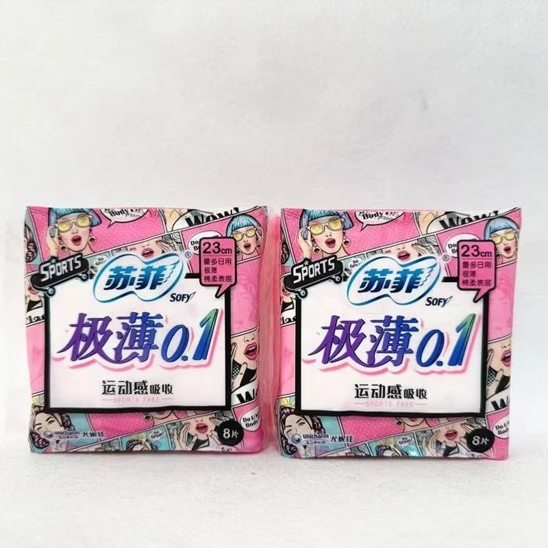 苏菲极薄0.1   230mm（发2包）