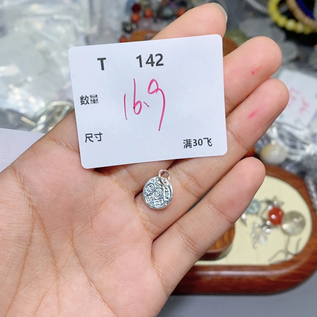 面***条银S925镶嵌颈饰水晶T142