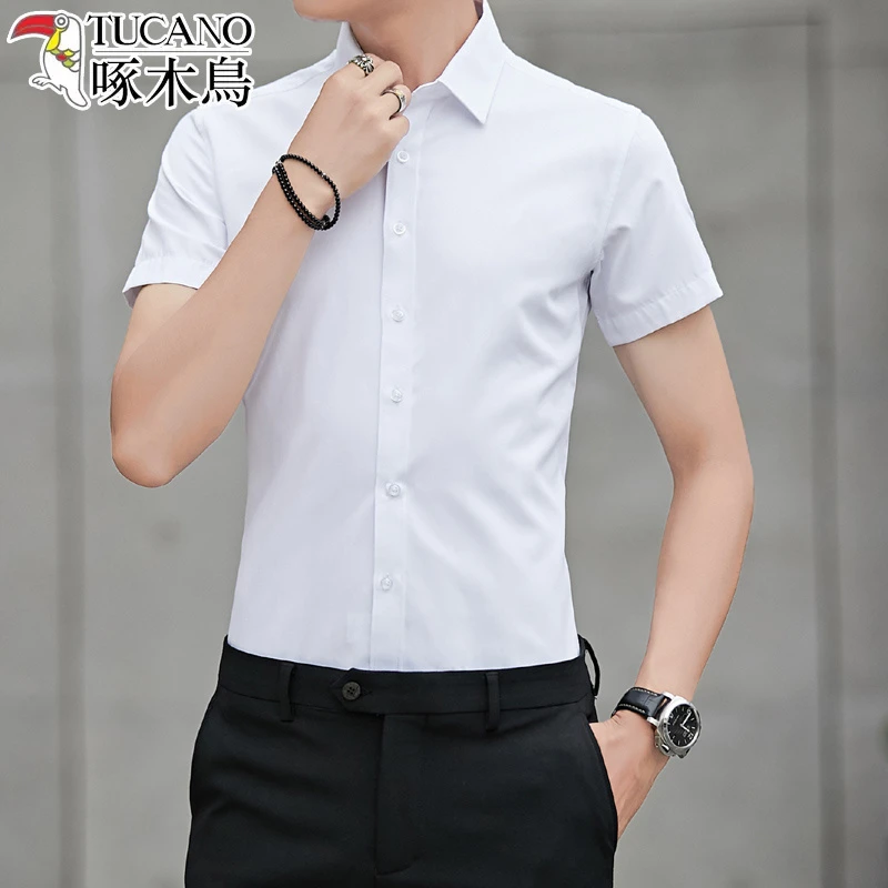 啄木鸟新款短袖白衬衫男士打底薄衬衣夏季上班西装休闲商务正装