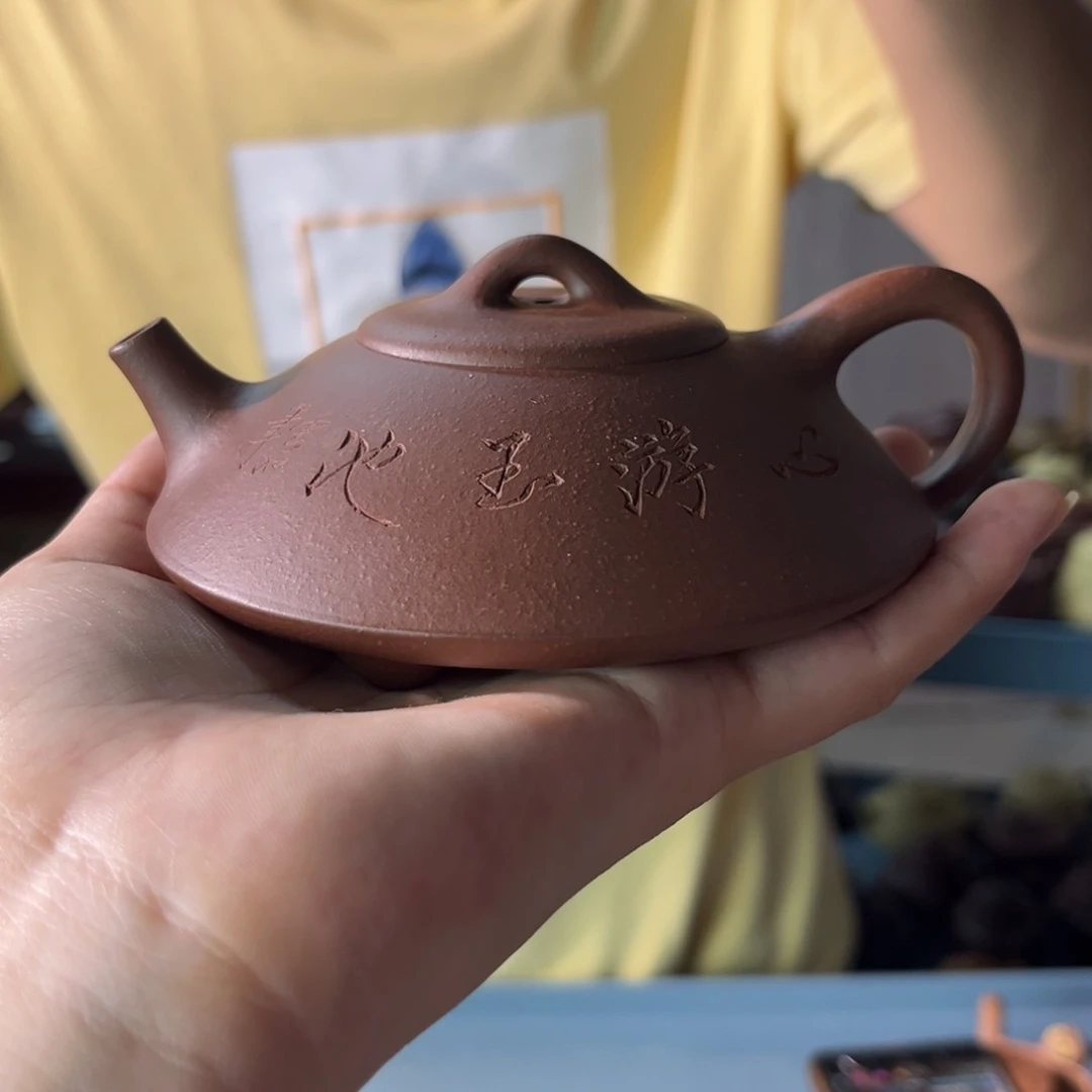 茶壶紫砂紫砂原矿111