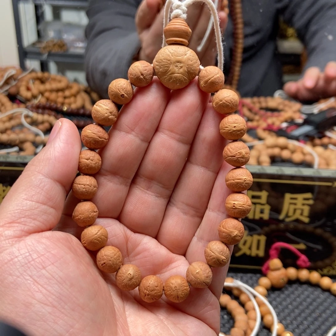 凤眼菩提吊坠11手串9.99