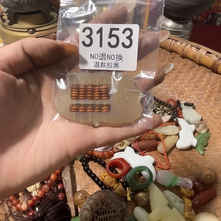 玉***盆花岗石铁合金3153