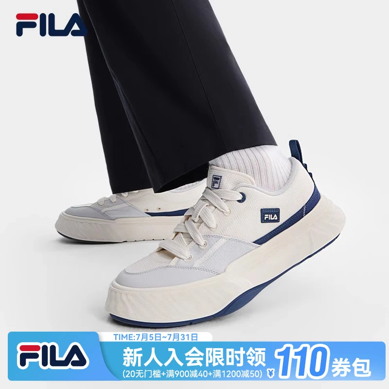 FILA斐乐男女鞋【FOSSO川行鞋】帆布鞋2025夏新款休闲鞋F12M522311F