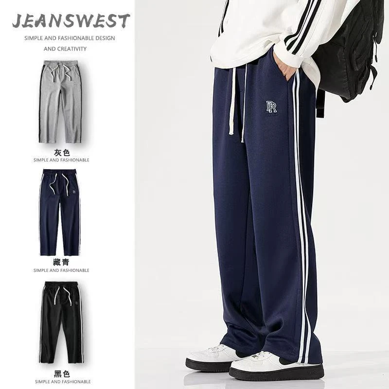 春秋款条纹休闲裤厚款潮流运动卫裤刺绣直筒长裤ins初三男生裤子