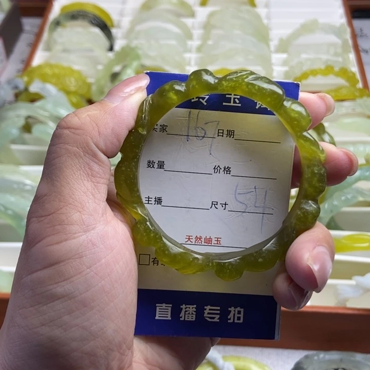 未镶嵌蛇纹石玉手镯