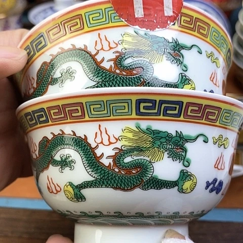 景德镇陶瓷藏式茶碗