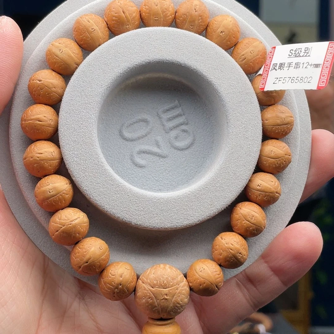凤眼菩提吊坠菩提3