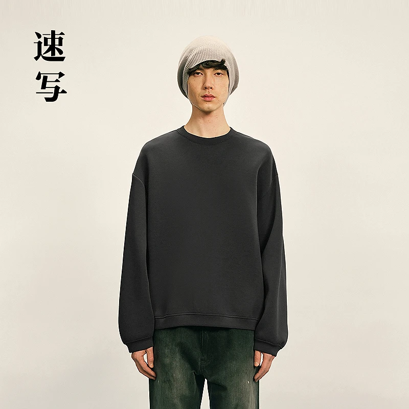 【商场同款】速写男装2025秋新品套头卫衣H型圆领宽松9P9411360