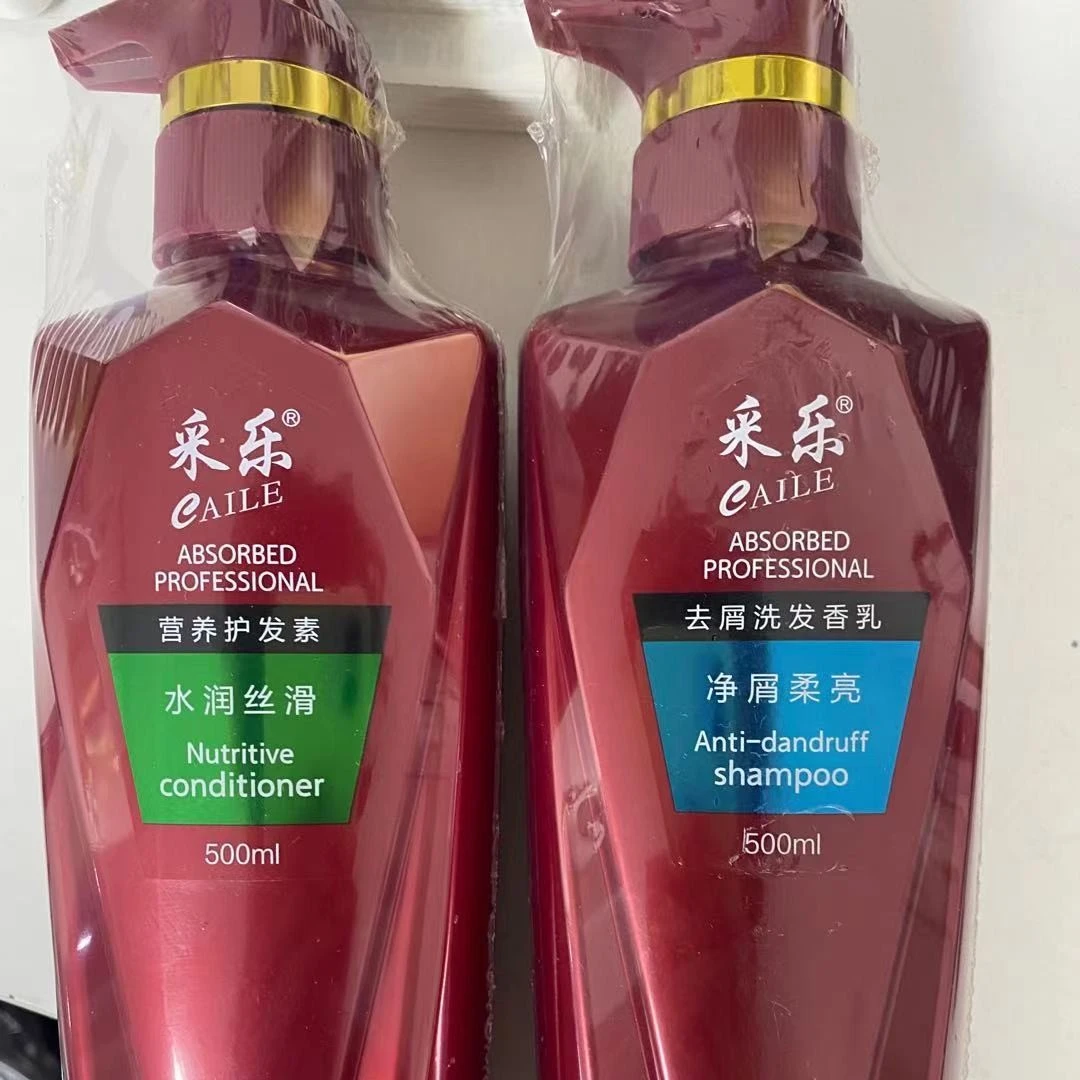 欣禾  采乐柔顺香氛洗护套装