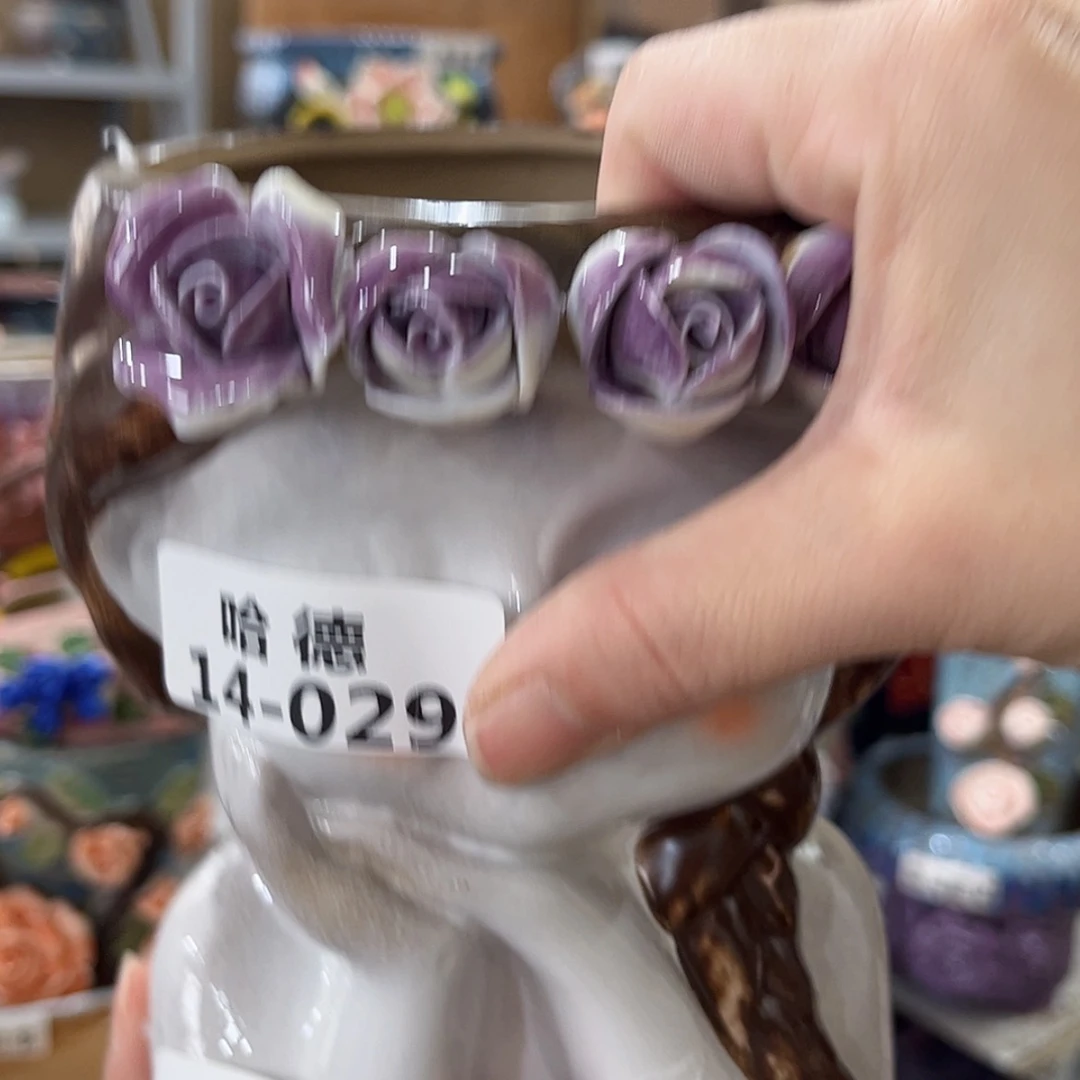 【闪购商品】红陶瑕疵1429