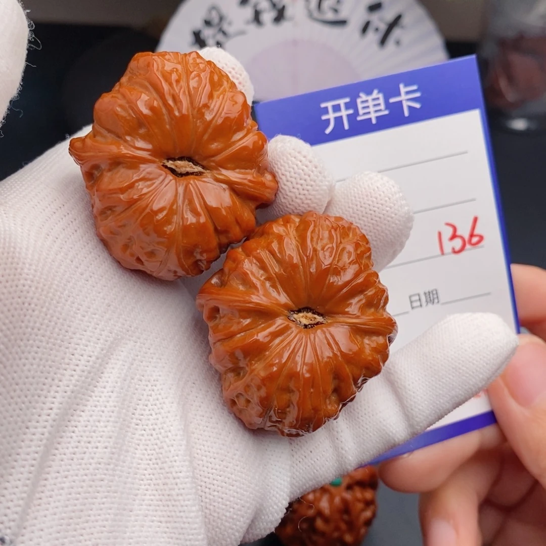 把件文玩核桃41南瓜136
