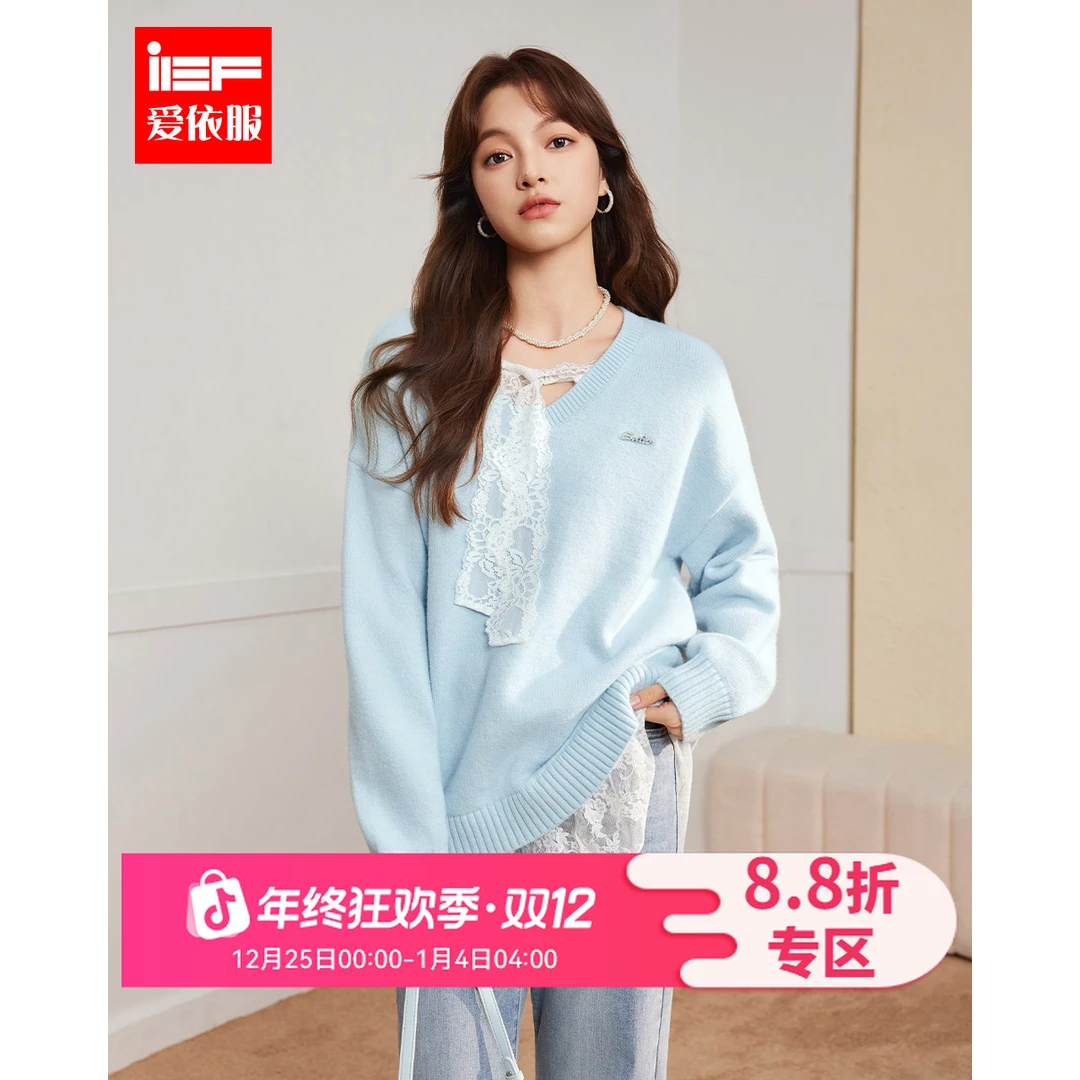 IEF/爱依服2025冬季新款法式纯欲风蕾丝花边设计百搭毛织中上衣