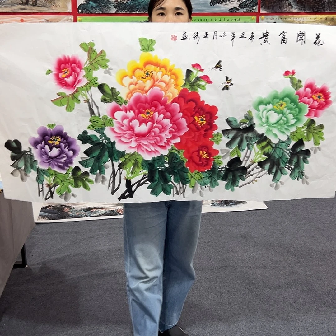 新号开播领福利了