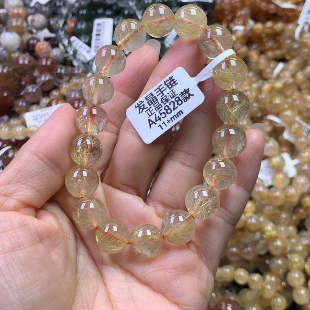 未镶嵌手链水晶111111111111