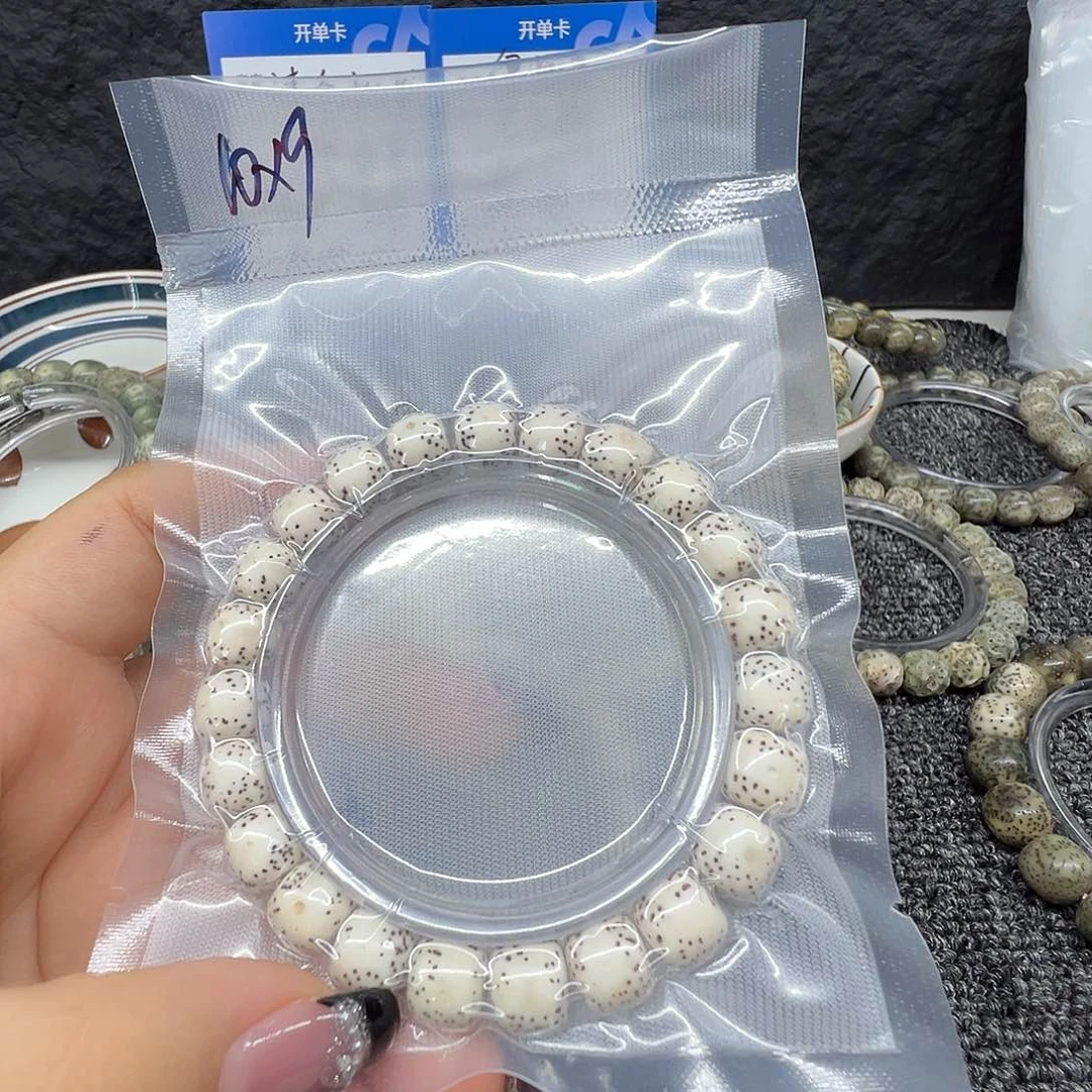 小***⁷星月菩提手串星月菩提手串