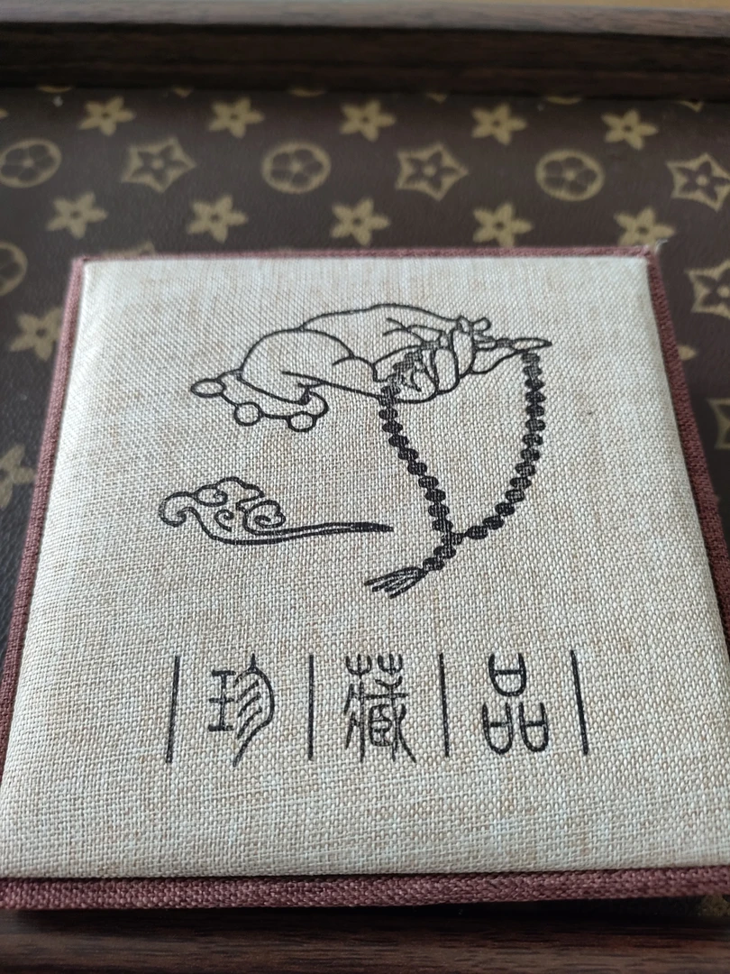 橄榄核尖礼盒专拍链接