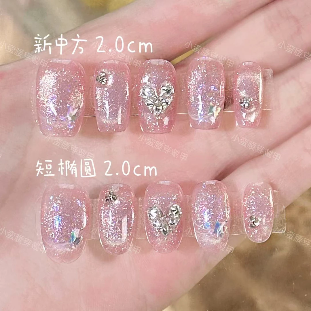 【璀璨蝶影】2025新品绝美美甲轻奢纯手工穿戴甲爆闪猫眼砖石蝴蝶