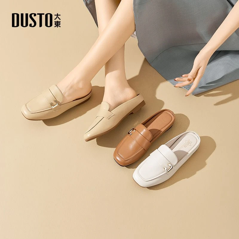 大东时尚穆勒鞋女鞋秋季新款通勤外穿单鞋低跟套脚百搭半拖鞋0211