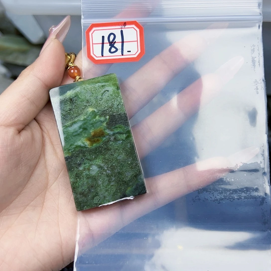 和田玉珠宝半成品未镶嵌