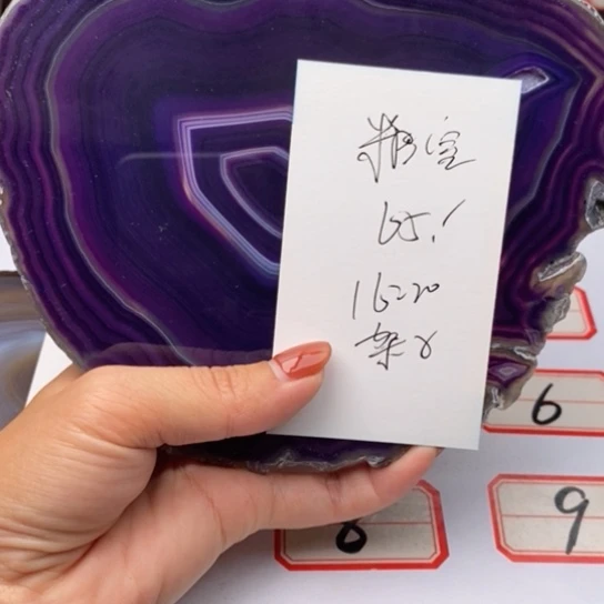 玛瑙/玉髓合金颈饰糖****官