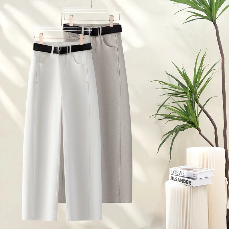 米白色软牛仔弯刀裤女夏季薄2025新款高腰宽松垂感休闲香蕉阔腿裤