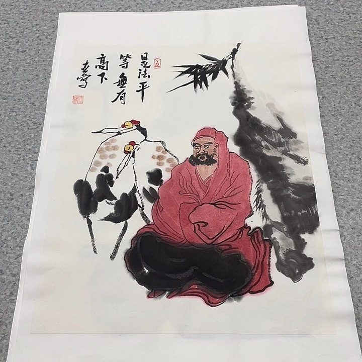 国画1.4平尺国画作品