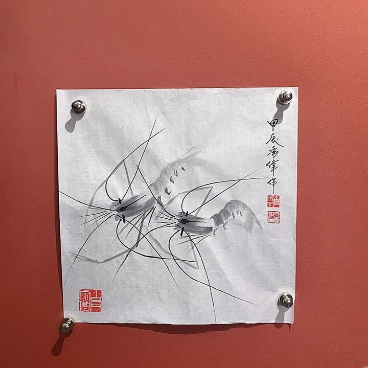 国画冯伟老师手绘国画作品音浩