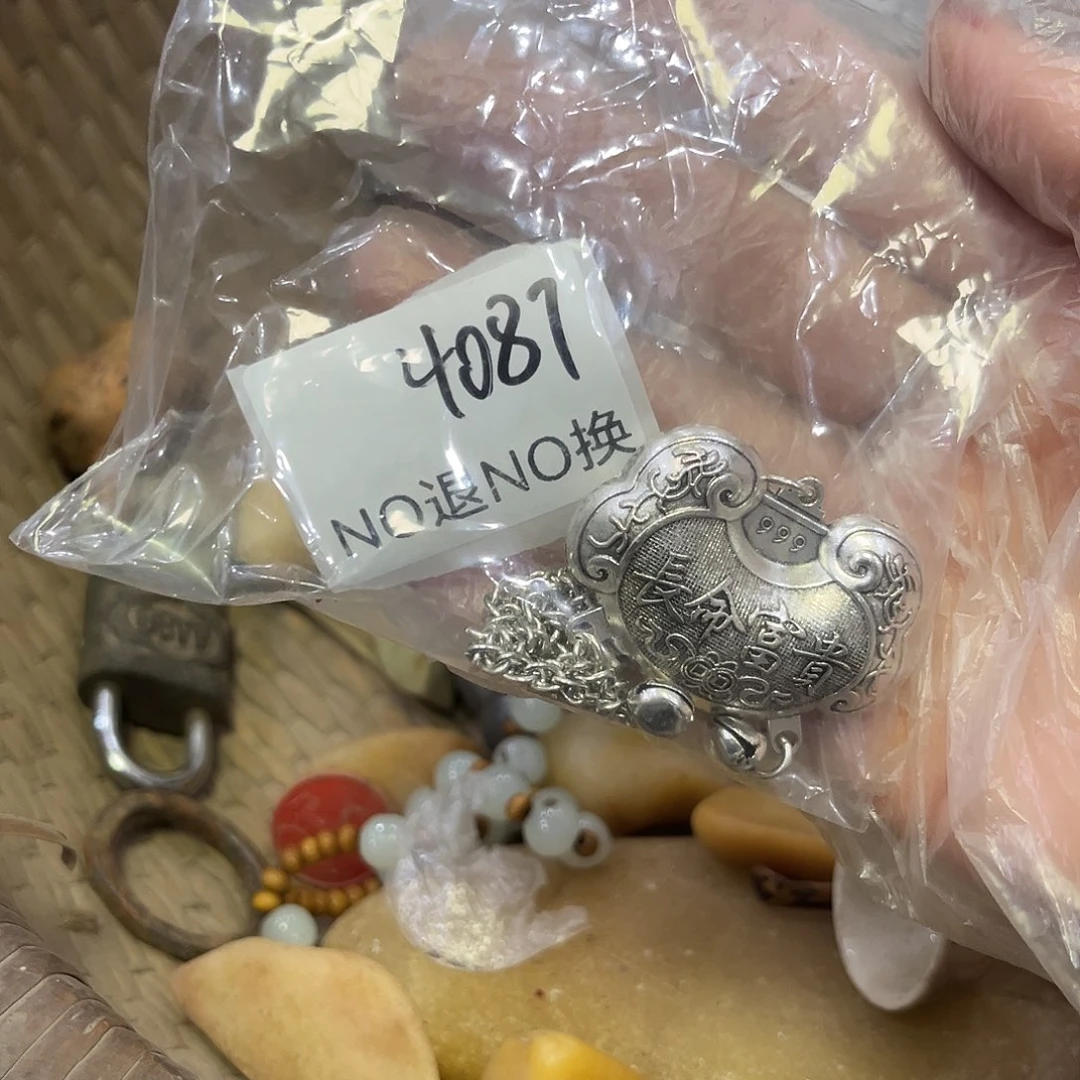 你***吗瓷片4087号工艺品