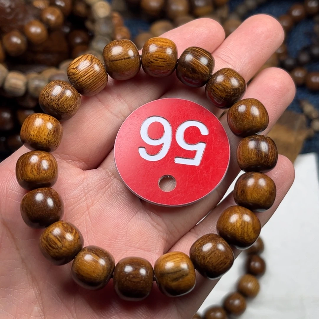 贡木手串/手链巴布亚11/12