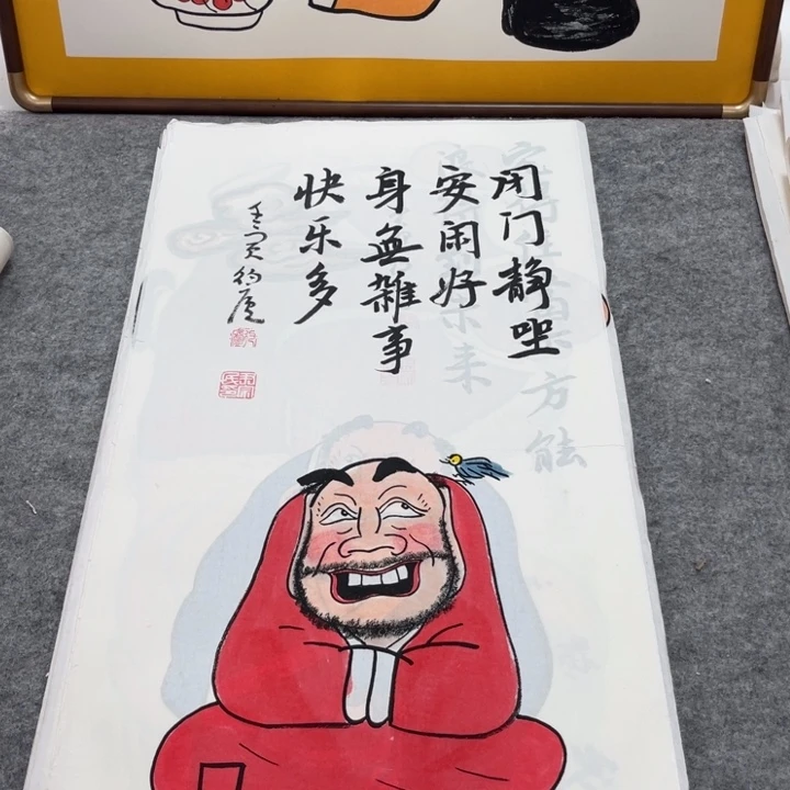 国画手绘禅意画一物一拍