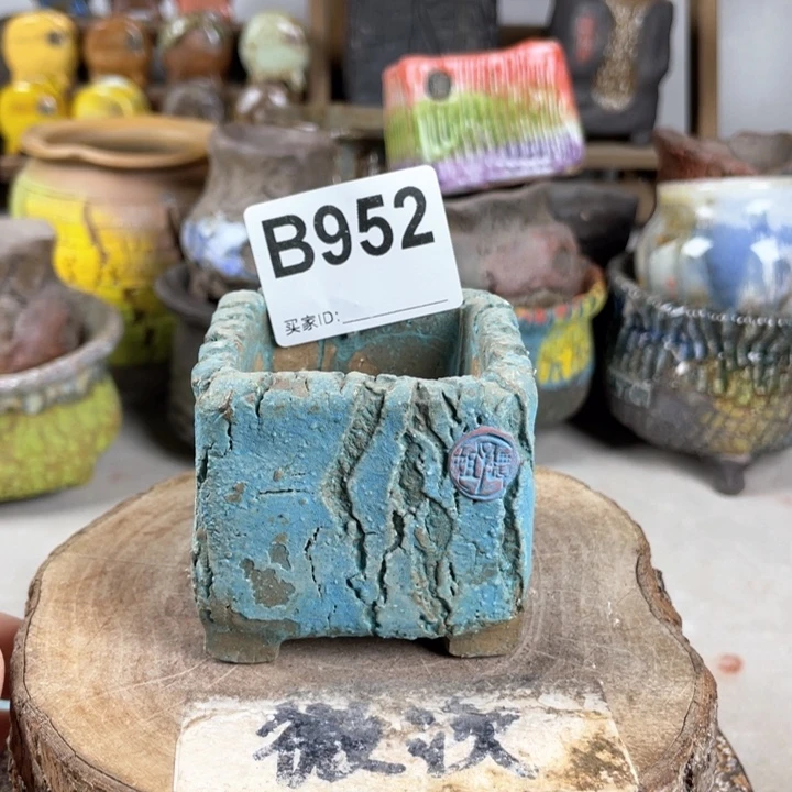 紫砂花盆开播福利 陶瓷花盆